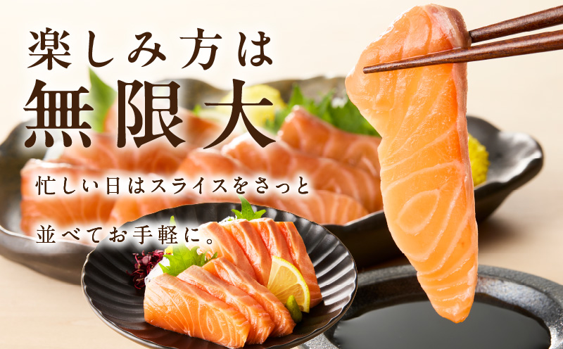 ã¢ãã©ã³ãã£ãã¯ãµãŒã¢ã³ 1.2kgïŒ200gÃ6ïŒèš³ãã ãµã€ãºäžæã