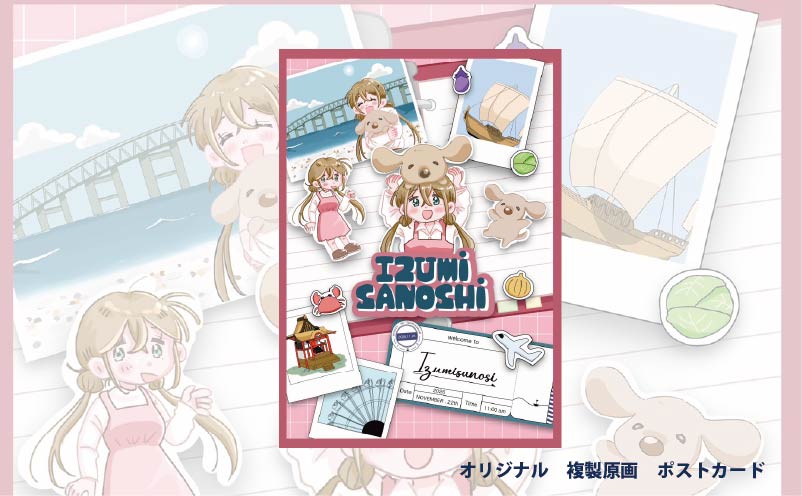 Eã°ã«ãŒãã¢ãŒãäœå å€§éªæè¹å€§åŠèžè¡åŠéš é 圢èžè¡åŠç§