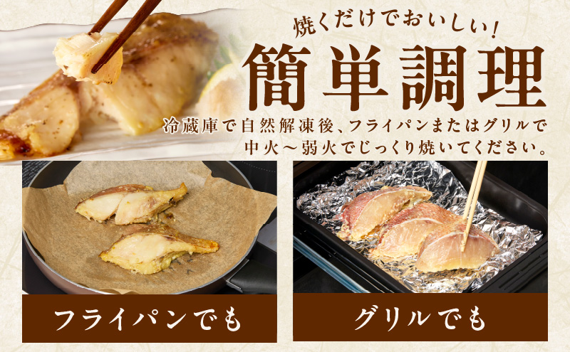 ã¡ã㱠西京挬ã 120gÃ6åããçæ æµ·ç£ç© é æ£è 西京çŒã å³å å°åã ãé
ã®ã㊠蚳ãã ãµã€ãºäžæã åã身 å·å å€§éª æ³äœé 倧éªåº æ³äœéåžã