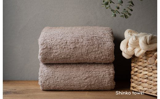 【TVで紹介！】おぅ！え〜やん バスタオル（ブラウン）2枚【泉州タオル 国産 吸水 普段使い 無地 シンプル 日用品 家族 ファミリー】