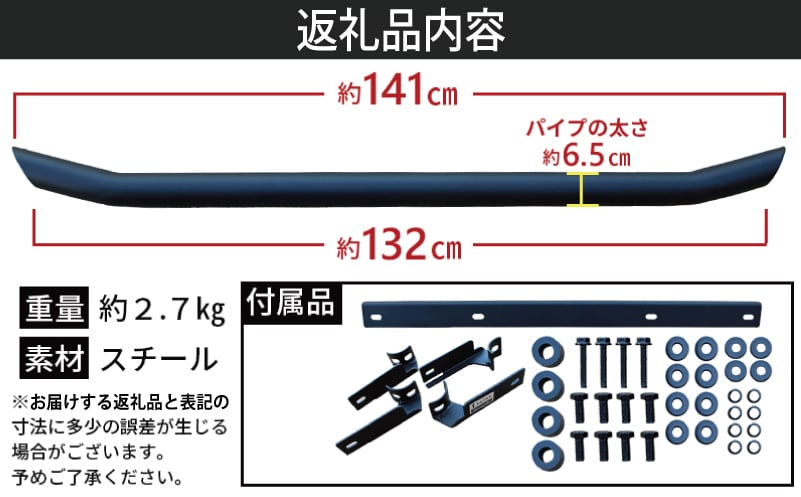 ãã¹ããŒãçºéãããªã«ãã ekã¯ãã¹ã¹ããŒã¹ ããã³ã ãã³ã㌠ã°ãªã«ã¬ãŒã ããããã©ãã¯