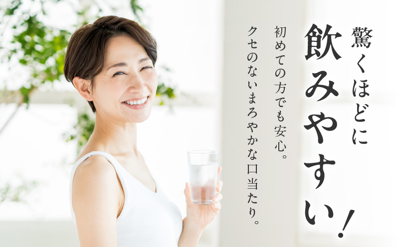 天然水 500ml×24本【国産 シリカ水 ミネラルウォーター 高濃度シリカ 飲料水 防災 備蓄 ペットボトル ALOHAS】