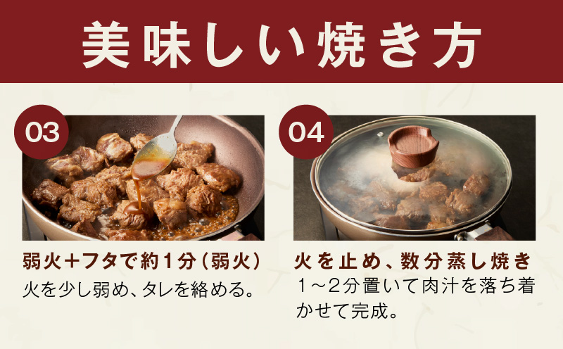 【お試し】牛ヒレ肉 切り落とし 500g【スピード発送 小分け 500g×1P 氷温熟成×特製ダレ サイズ不揃い やわらか ステーキ ひと口サイズ カット済み 大阪 泉佐野 大阪府 泉佐野市】