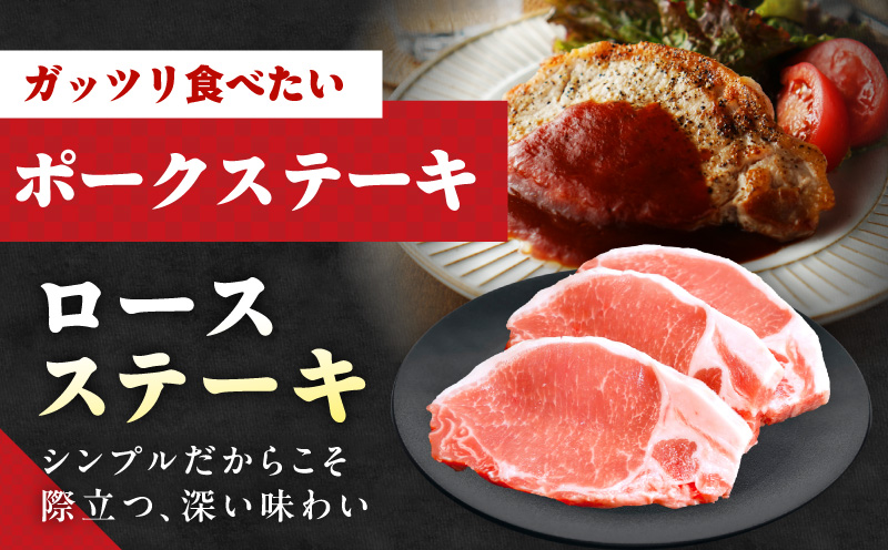 国産豚肉 4種 定期便 2.4kg×3回【氷温熟成×極味付け 小分け 300gパック ぶたにく 普段使い 野菜炒め 切り落とし 毎月配送コース】