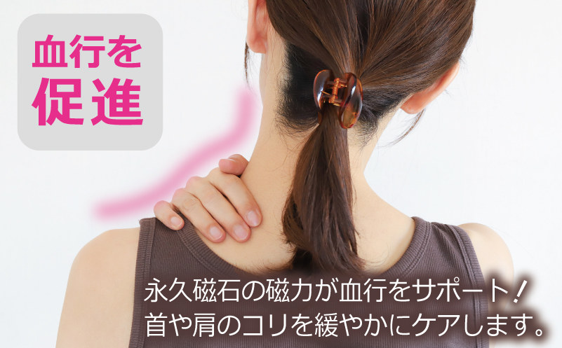 【スピード発送】TOMA30MF WS(ホワイト・シルバー) ヘマタイト磁気ネックレス/ブレスレット/アンクレット