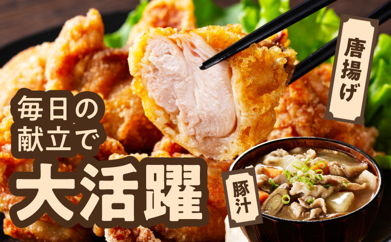 ãã«ããæžã¿ãåœç£ é¶ããèïŒè±èã»ãã å®æäŸ¿ 3.5kg å
š3åãæ°·æž©çæÃ極å³ä»ã 2çš® é£ã¹æ¯ã¹ æ®æ®µäœ¿ã å³ä»ã å°åã èš³ãã ãµã€ãºäžæã æ¯æé
éã³ãŒã¹ã