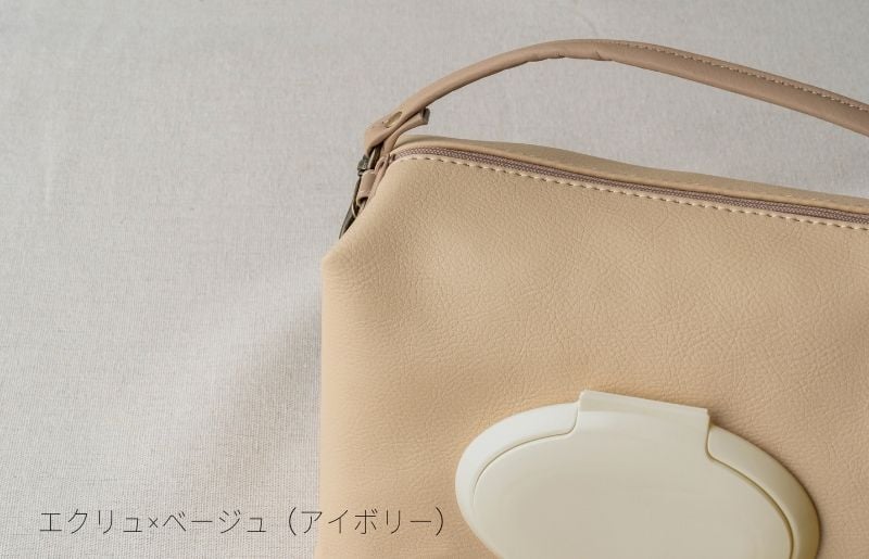 tontoオリジナルおむつポーチ（エクリュ×ベージュ）