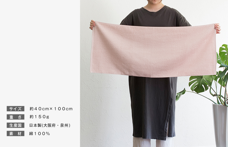 ãã¹ããŒãçºéããã¡ããŒãŠ ãããã¹ã¿ãªã« 4æïŒã¢ãŒã¹ã«ã©ãŒïŒããã§ã€ã¹ã¿ãªã« ä»¥äž ãã¹ã¿ãªã« æªæº æ³å·ã¿ãªã« åžæ°Ž æ®æ®µäœ¿ã ã·ã³ãã« æ¥çšå ãããã