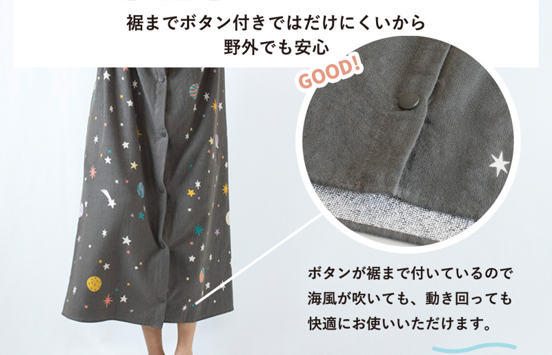 【スピード発送】プリントガーゼ　キッズラップタオル　ドットベア（ブラック）【タオル たおる 日用品 吸水 普段使い シンプル 日用品 家族 ファミリー】