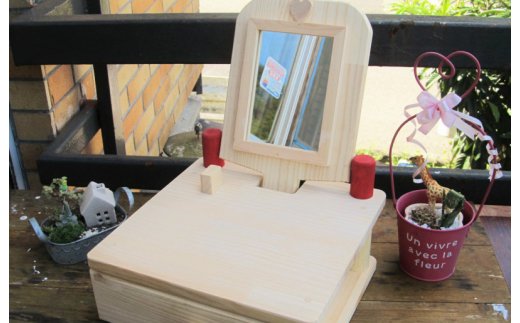 手作り木製 姫鏡台