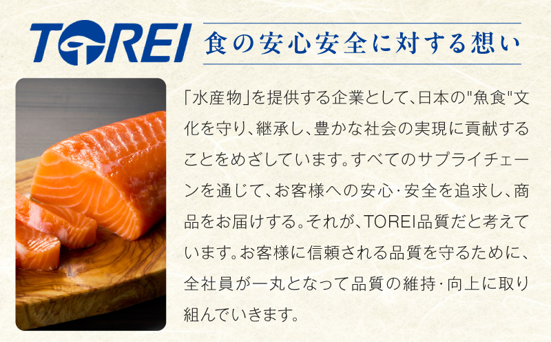 【高評価】サーモン 1kg ポーション【スピード発送 訳あり サイズ不揃い 刺身 海鮮丼 さーもん サラダ カルパッチョ 鮭 さけ シャケ しゃけ 人気 オススメ 小分け 冷凍 家計応援】
