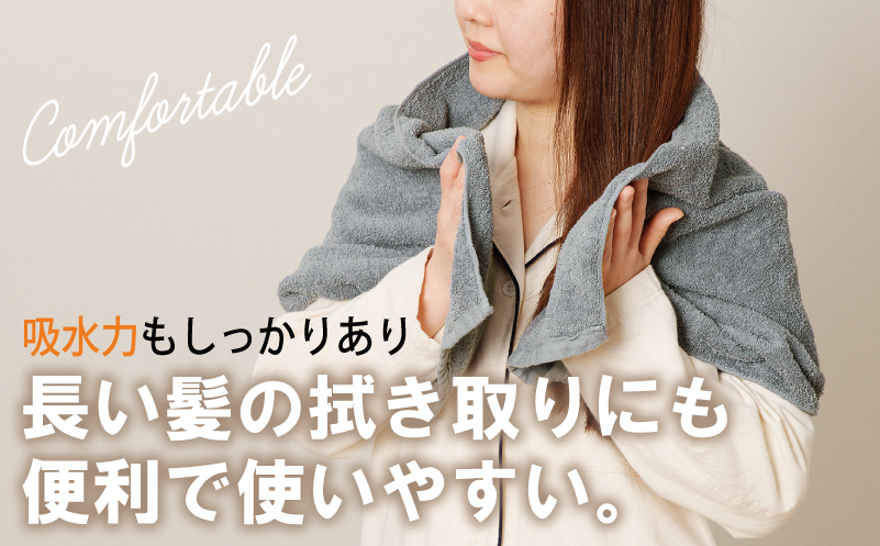 【お試し】ミニバスタオル 1枚（ブルーグレー）40cm×120cm 500匁 国内製造 泉州タオル フェイスタオル 以上 バスタオル 未満