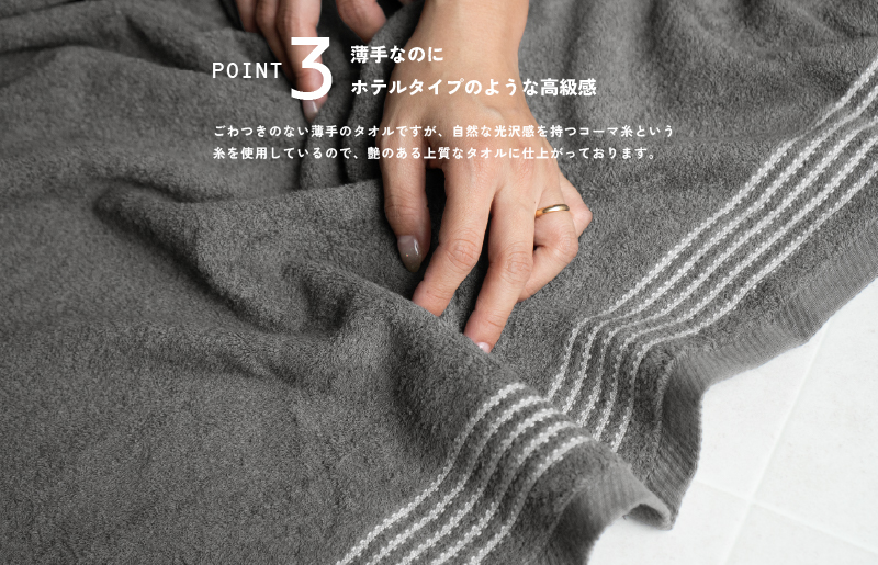 ãã¹ããŒãçºéãã·ã«ããŒã¿ãã ãã§ã€ã¹ã¿ãªã« ã¢ãœãŒã8æãã¿ãªã« æ³å·ã¿ãªã« æ®æ®µäœ¿ã æ¥çšå å®¶æ ãããã