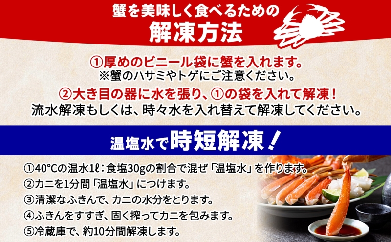 ãºã¯ã€è¹ ããŒã·ã§ã³ 500gååŸ çé£å¯ è¹é
¢ä»ãååœããã®èŽãç© çŽ3-4äººå æåžå¡©å å·¥ ããã¶ããã¶ ãã« ã«ã ãºã¯ã€ã¬ã è ãºã¯ã€è¹ ãããè¹ ããããã« ãã身 çé£ åºèº« è¹èã