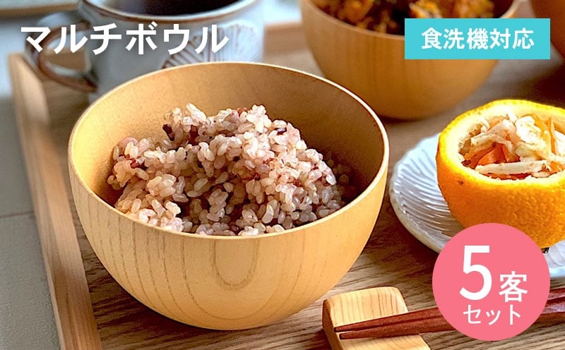 ãã«ãããŠã« ãäžã5客