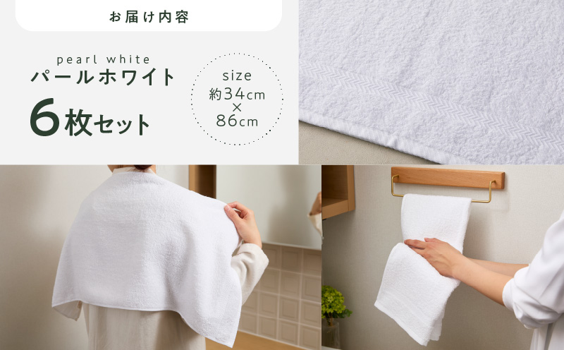 繧ウ繝シ繝槭き繝ゥ繝シ繝輔ぉ繧、繧ケ繧ソ繧ェ繝ォ6譫壹そ繝繝茨シ医ヱ繝シ繝ォ繝帙Ρ繧、繝茨シ画ウ牙キ槭ち繧ェ繝ォ