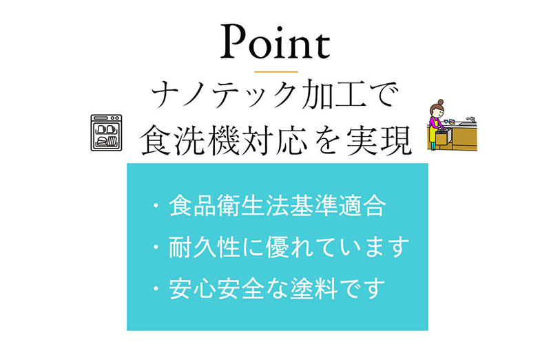 レンゲスプーン (ナチュラル) 1本