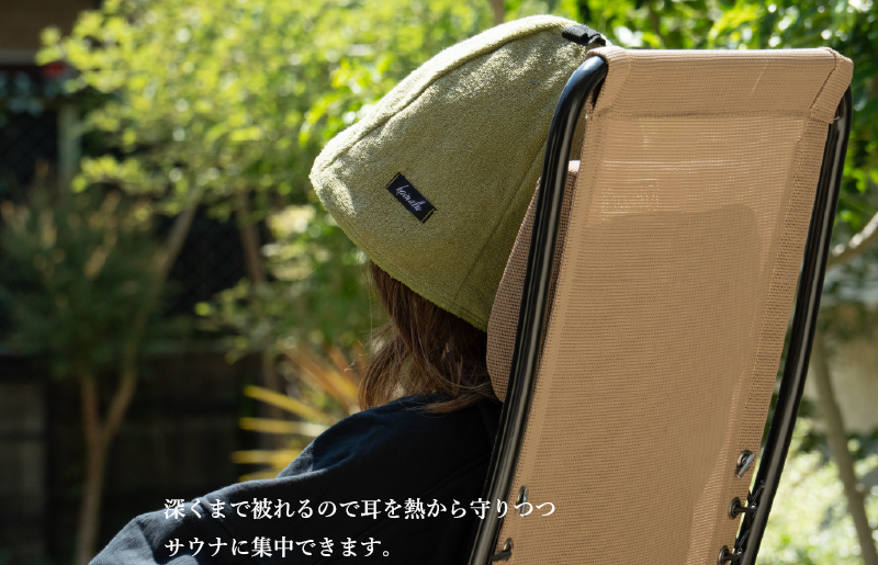 【スピード発送】泉州タオル サウナハット（カーキ）