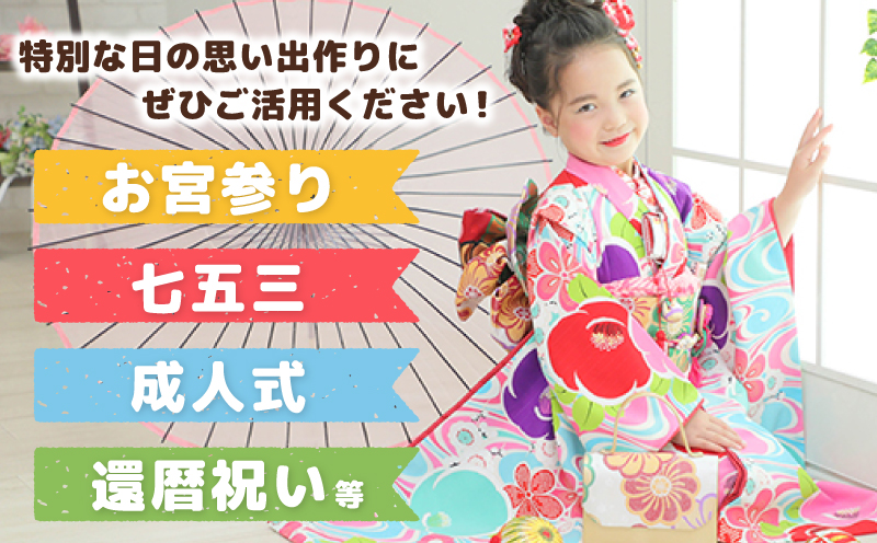 Mizobata æ®åœ±å©çšåž 6,000åå