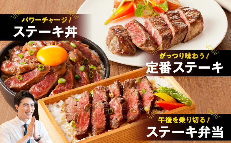 牛ハラミステーキ 400g以上【ガーリックバター味 お試し 小分け カット済み 牛肉 訳あり サイズ不揃い 大阪 泉佐野 大阪府 泉佐野市】