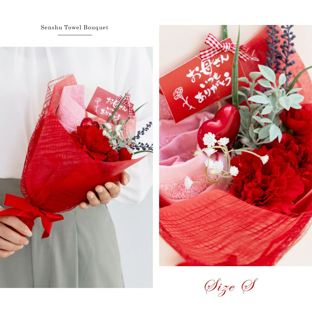 ãæ¯ã®æ¥ãæ³å·ã¿ãªã«ãã©ã¯ãŒ è±æã¢ã¬ã³ãž Sãµã€ãº