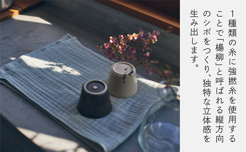 神藤タオル「ランダムガーゼ・フェイスタオル」（ベージュ）3枚セット【国産 吸水 普段使い シンプル 日用品 家族 ファミリー】