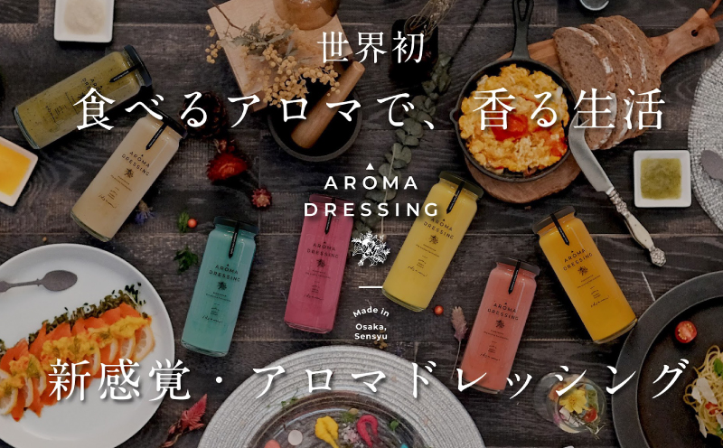 ãã¯ã«ã¹ã»ã³ã³ããŒãã»ãã¬ãã·ã³ã°5æ¬ã»ãã ã®ããç®±å
¥ ããã¿ãã¯ã«ã¹ NSW