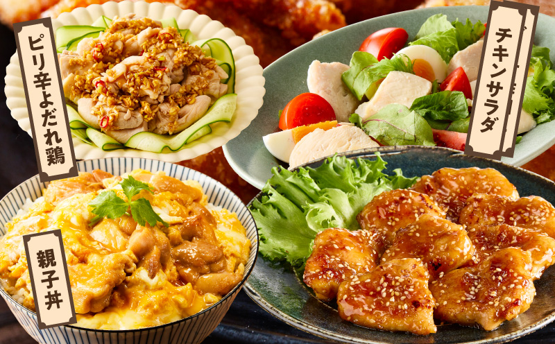 【カット済み】国産 鶏肉セット 5kg（もも ＆ むね）【スピード発送 氷温熟成×極味付け 小分け 鶏肉 とり 簡単調理 唐揚げ 親子丼 冷凍 大阪 泉佐野 大阪府 泉佐野市】