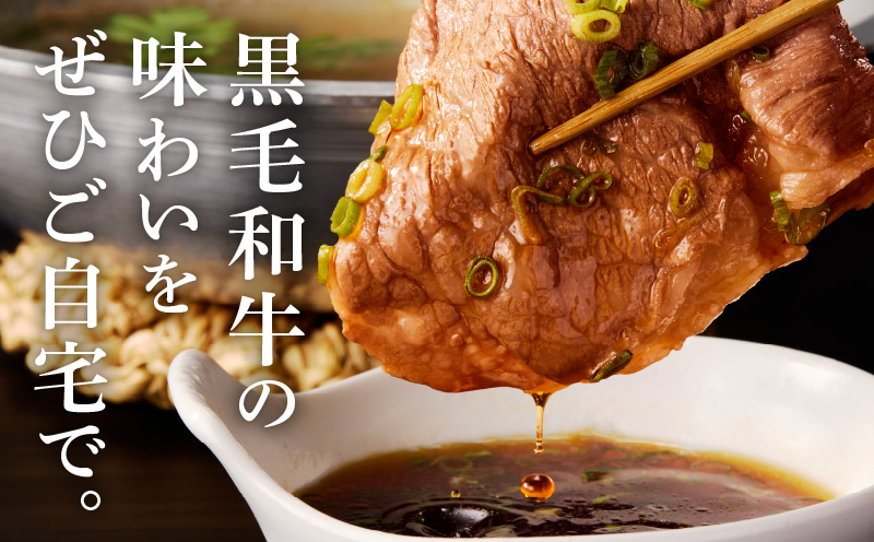 【スピード発送】A4ランク 黒毛和牛 すきしゃぶ用 500g【氷温熟成×極味付け すき焼き しゃぶしゃぶ 切り落とし スライス 牛肉 訳あり サイズ不揃い 家計応援 大阪 泉佐野 大阪府 泉佐野市】