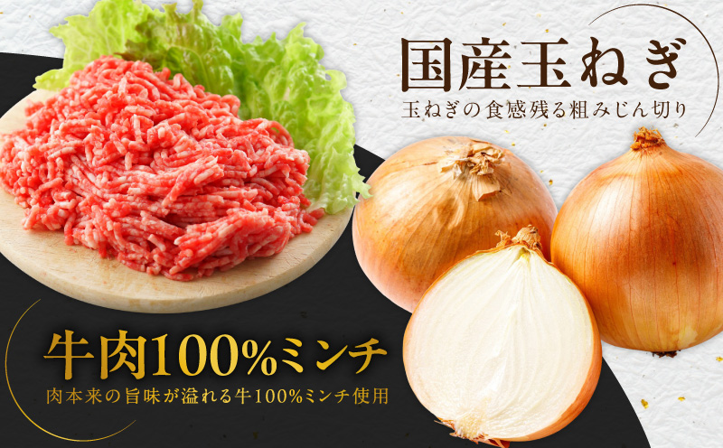 【定期便】無添加 牛肉100％ ハンバーグ 150g×15個 全2回【2026年3月＆2026年6月発送】
