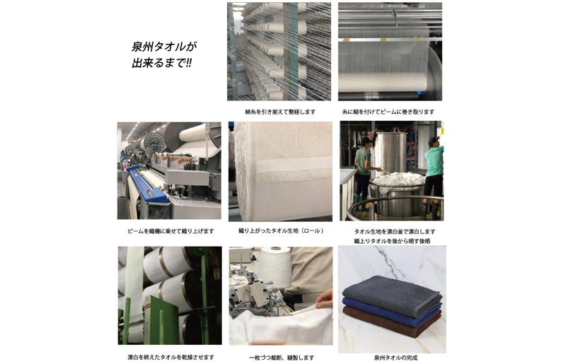 ããŒãã« ãã³ã°ã¿ãªã« 3æã»ããïŒã°ã¬ãŒïŒãã©ãŠã³ïŒãã€ããŒïŒãæ³å·ã¿ãªã« åœç£ åžæ°Ž æ®æ®µäœ¿ã ã·ã³ãã« æ¥çšåã