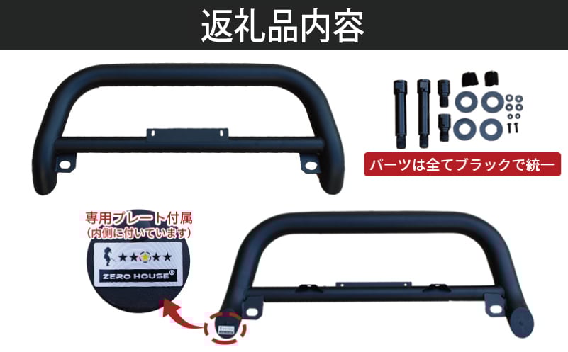 ãã¹ããŒãçºéããã€ãšãŒã¹ ãã³ã㌠ã°ãªã« ã¬ãŒã ããããã©ã㯠ã¯ã€ãããã£çš