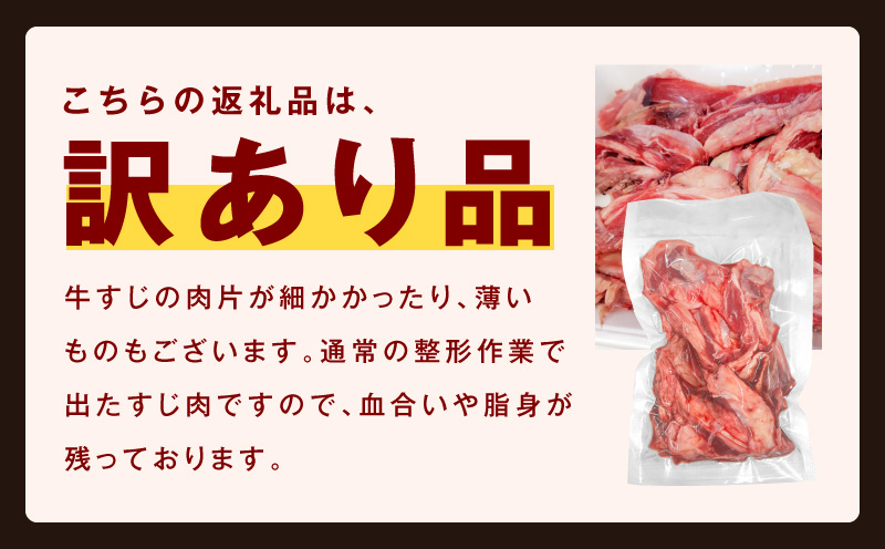 ãæ°·æž©çæÃ極å³ä»ããç
®èŸŒã¿çš çãã¬è åãèœãšã 1kgïŒçããè 500g ç·é1.5kgãèš³ãã ãµã€ãºäžæã å°åã å·å SDGs ããŒããã¹ ã«ã¬ãŒ ç
®èŸŒã¿ã«ã