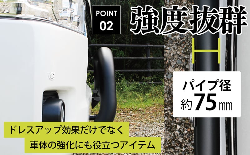 ãã¹ããŒãçºéããã€ãšãŒã¹ ãã³ã㌠ã°ãªã« ã¬ãŒã ããããã©ã㯠ã¯ã€ãããã£çš