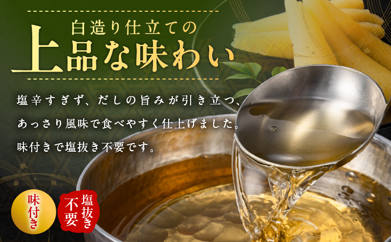 ãèš³ãããæ°ã®å 500gãå³ä»ã ããã®ã ãããã ãµã€ãºäžæã ãã€ãŸã¿ æ¬ãã£ã³ ã飯ã®ãäŸ é
ã®èŽã