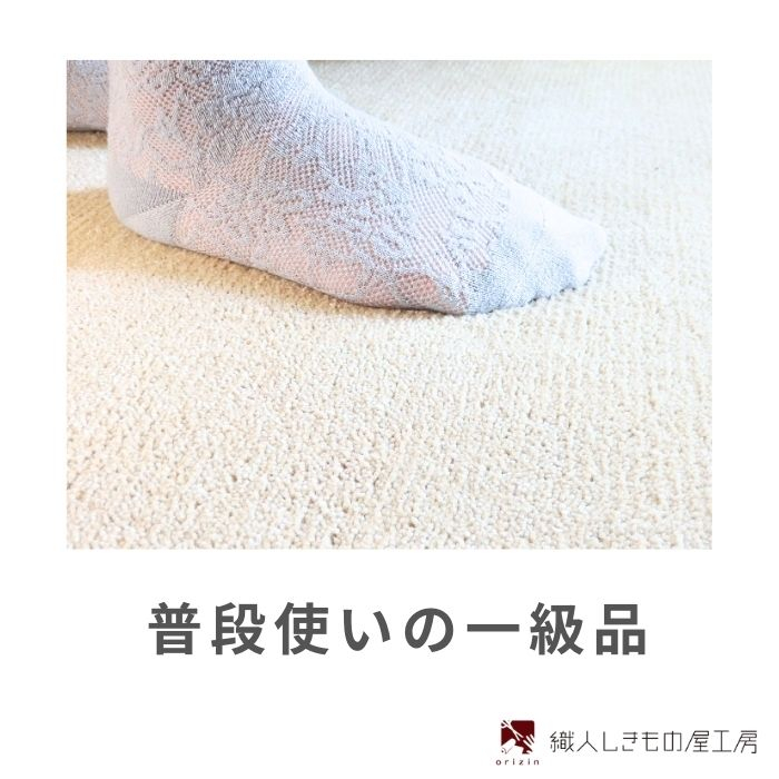 忬§é¢šãããã³ããã ã©ã°ãããã¿ã€ã 65Ã120cm ããŒãããå ãã©ã¬ã¹ã æèé²è SEK ç¹äººãããã®å±å·¥æ¿ãå€§éª æ³äœé 倧éªåº æ³äœéåžã
