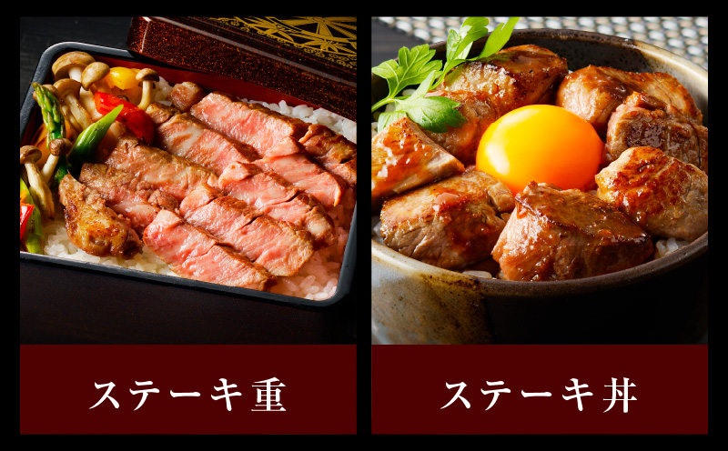 【特別規格】黒毛和牛 ヒレステーキ ＋ サイコロステーキ 合計 880g【氷温熟成×極味付け 牛肉 和牛 経産牛 訳あり サイズ不揃い 規格外 数量限定】