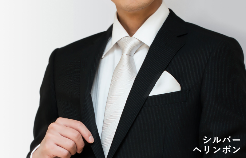 シルクネクタイ（ヘリンボン　シルバー）