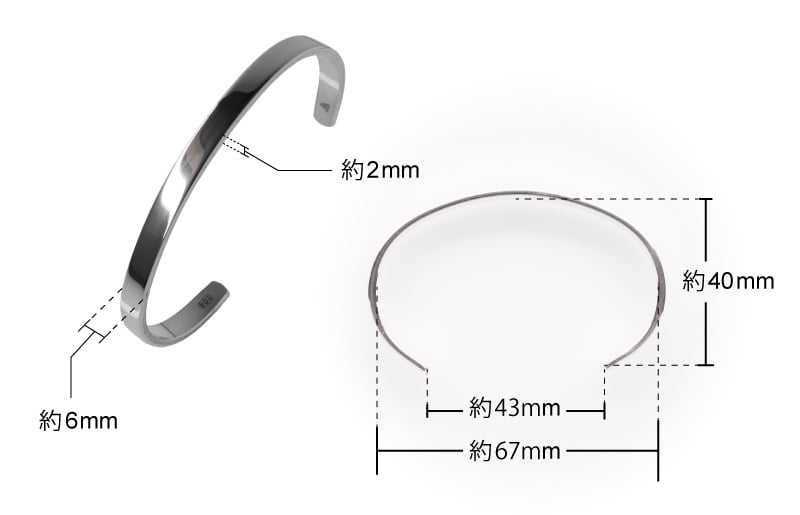 シルバー950 バングル（グロス研磨）