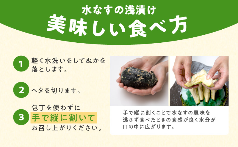 ãå
è¡äºçŽãç¹éž ç¡æ·»å æ°Žãªã挬ã åŸ³çšæ°Žãã¹ ã»ãããé£ã¹æ¯ã¹ æ°é®® éè æ³äœéç£ èå ããã TONOãã¡ãŒã é«è©äŸ¡ æ°ééå®ã