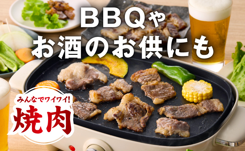 牛カルビ 焼肉用 塩麹漬け 合計2.5kg【味付け 小分け 焼くだけ 簡単調理 BBQ 牛肉 250g×10袋 普段使い】