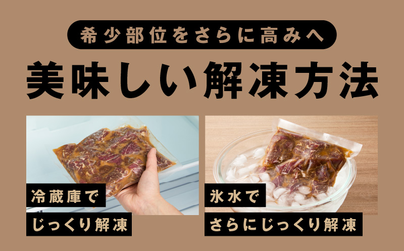 牛ザブトンロース カットステーキ 1.5kg【氷温熟成×特製ダレ 500g×3P 牛肉 肩ロース 牛さぶとん サイコロステーキ 訳あり サイズ不揃い】