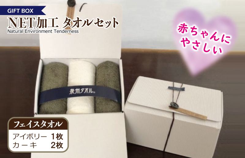 ã®ããBOX NETã¿ãªã«ã»ãã ã¢ã€ããªãŒïŒã«ãŒããæ³å·ã¿ãªã« åœç£ æ®æ®µäœ¿ã ã·ã³ãã« æ¥çšåã