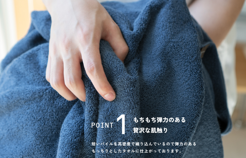 【スピード発送】ロイヤルバスタオル 2枚（ホワイト・ライトグレー 各1枚）【日本製 泉州タオル 吸水 日用品 たおる 敏感肌】