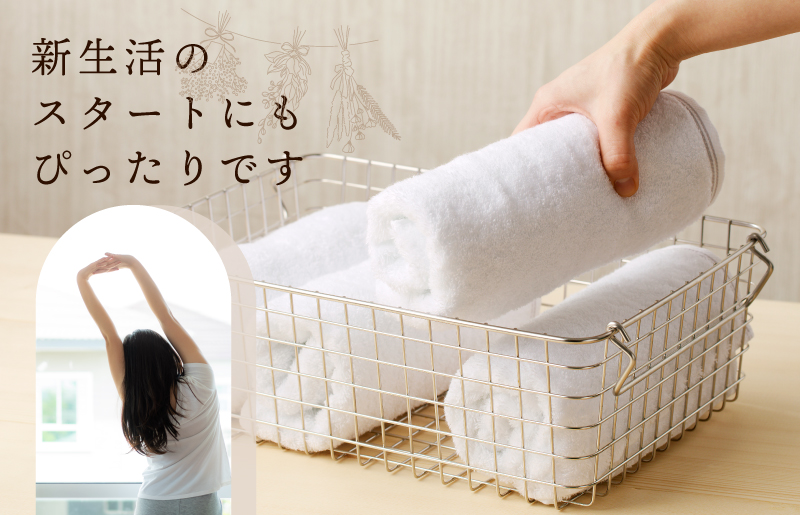 極厚フェイスタオル 8枚 ホワイト 泉州タオル【泉州タオル 国産 吸水 普段使い シンプル 日用品 家族 ファミリー】