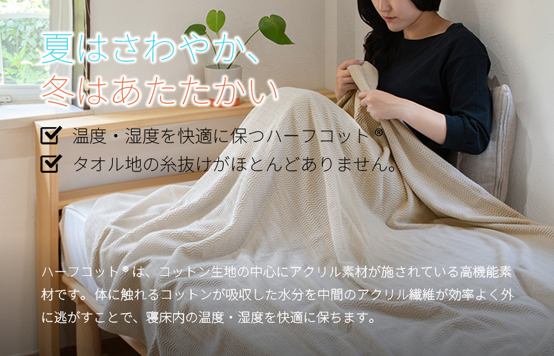 ãå§åçäŒæ¥åªåãããšããšã¿ãªã«ã±ããïŒããŒãžã¥ïŒãæ¥æ¬è£œ åœç£ å¿«ç å¿«é© äžè³ª å¯å
· äžå¹Žäž ãªãŒã«ã·ãŒãºã³ã