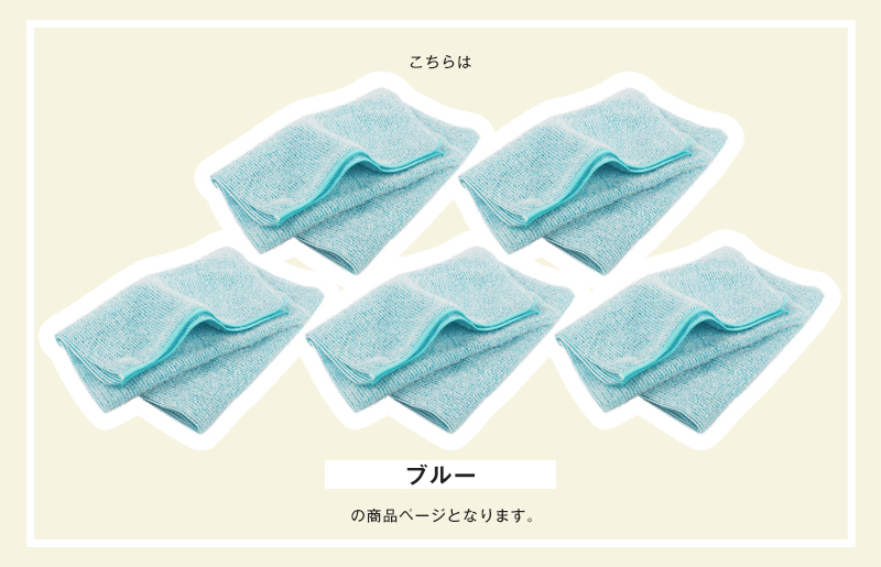 縲舌せ繝斐シ繝臥匱騾√代↑繧√i縺九帙う繝繝 繝懊ョ繧」繧ソ繧ェ繝ォ 繝悶Ν繝シ5譫壹そ繝繝医先律譛ャ陬ス 繝舌せ繧ー繝繧コ 繝懊ョ繧」繝シ繧ソ繧ェ繝ォ縲