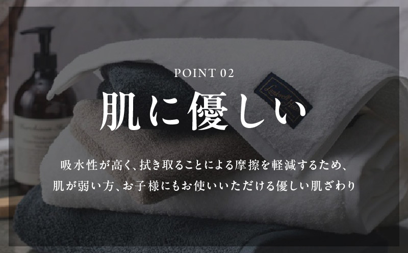 【TVで紹介！】おぅ！え〜やん フェイスタオル（ブルー）12枚【泉州タオル 国産 吸水 普段使い 無地 シンプル 日用品 家族 ファミリー】 