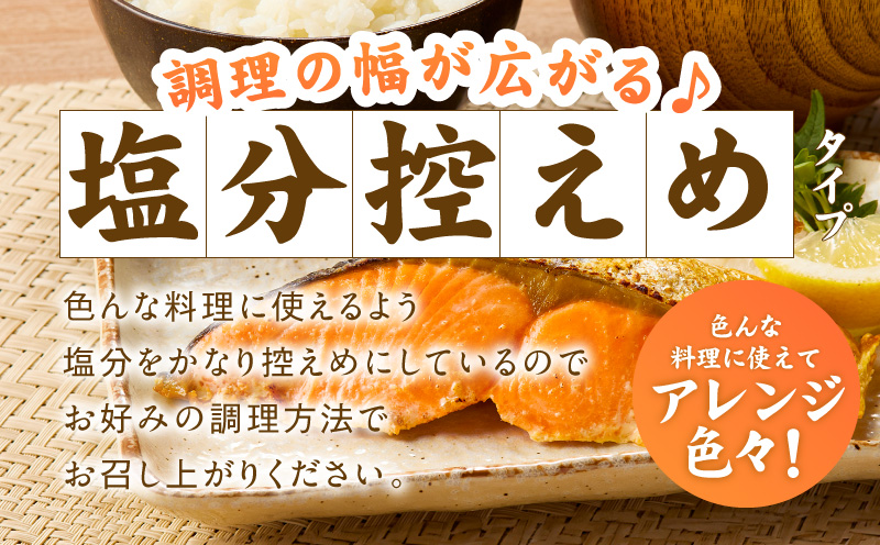 【定期便】厚切り銀鮭 切り身 2kg(約14切れ)×全3回