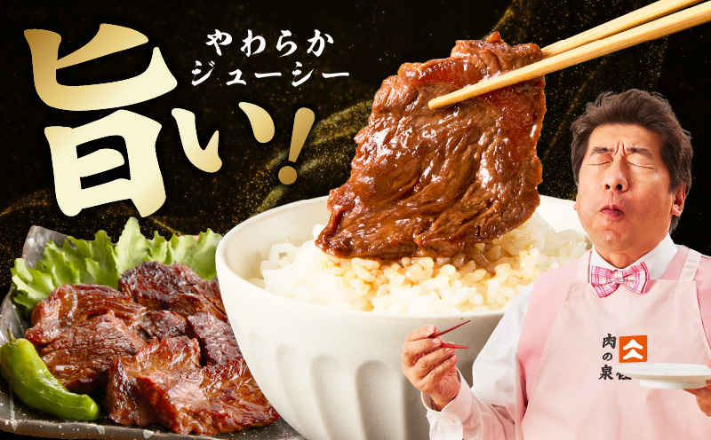 ãæ°ç»å Žã極æšé»ã㬠çãã©ã 300gãã詊ã çè ã¯ãã¿ å°åã çŒè ãåŒåœ BBQ èš³ãã ã¯ã±ã¢ãª ãããã ãµã€ãºäžæã èŠæ Œå€ TVã§è©±é¡ å€§éª æ³äœé 倧éªåº æ³äœéåžã